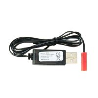 USB-Ladekabel | 3,7V | 250mAh | JST Stecker | U818A,...