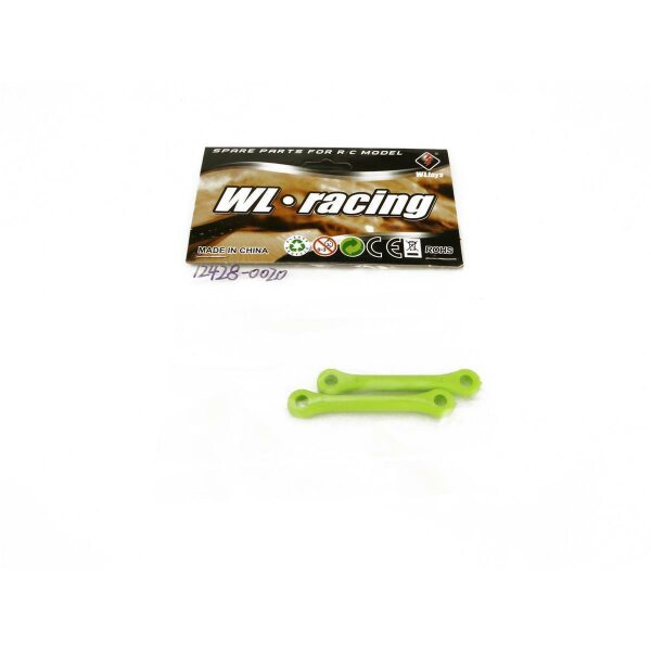 WL Toys 12428-0020 swimming arm pull rod A