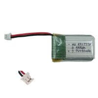Akku 3,7V / 150mAh / Li-Po /S109G / U839  /S8/ H20 201723...
