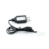USB-Ladekabel | 4,8V | 250mAh | Mini Tamiya Stecker |...