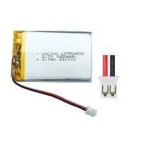 LIPO Akku 3,7 V 1000mAh 553450 Wiederaufladbar JST-Anschluss  VXI Blue Parrott