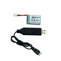 USB-Ladekabel | 3,7V | 600mAh | weißer flacher...
